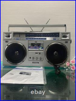 03? Refurbished Victor RC-M70 FM/AM Radio Cassette Player, Working 03? Refurbished Victor RC-M70 FM/AM Radio Cassette Player, Working