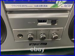 03? Refurbished Victor RC-M70 FM/AM Radio Cassette Player, Working 03? Refurbished Victor RC-M70 FM/AM Radio Cassette Player, Working