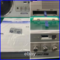 03? Refurbished Victor RC-M70 FM/AM Radio Cassette Player, Working 03? Refurbished Victor RC-M70 FM/AM Radio Cassette Player, Working