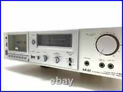 AKAI GX F25 Stereo Cassette Deck 2 Head Vintage 1981 Refurbished WORK Good Look