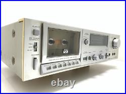 Akai GX F25 Stereo Cassette Deck 2 Head Vintage 1981 Refurbished Work Good Look