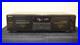 Cassette_deck_Sony_TC_WE675_refurbished_and_in_working_condition_1999_Japan_01_jns