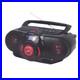 Emerson_Portable_Stereo_Bluetooth_Boombox_Refurbished_Grade_Very_Good_01_ea