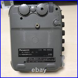 Good condition DE movable product Panasonic SHOCKWAVE RQ-SW5