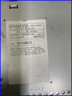 KENWOOD DPX-4000V dual-size CD Cassette Player 2DIN Refurbished product Japan