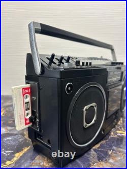 MARANTZ SUPERSCOPE boombox CRS-4800 Refurbished