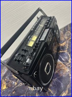 MARANTZ SUPERSCOPE boombox CRS-4800 Refurbished