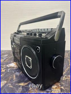 MARANTZ SUPERSCOPE boombox CRS-4800 Refurbished