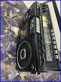 MARANTZ SUPERSCOPE boombox CRS-4800 Refurbished