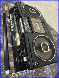MARANTZ SUPERSCOPE boombox CRS-4800 Refurbished