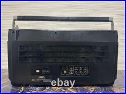 MARANTZ SUPERSCOPE boombox CRS-4800 Refurbished