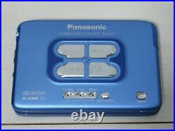 Maintenance finished Panasonic RQ-SX41 cassette player Japan