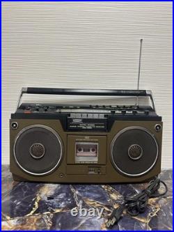 Marantz CRS-3800 Superscope Radio Cassette Player (Refurbished) Marantz CRS-3800 Superscope Radio Cassette Player (Refurbished)