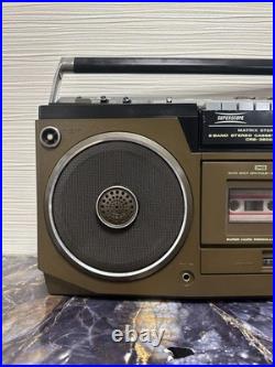 Marantz CRS-3800 Superscope Radio Cassette Player (Refurbished) Marantz CRS-3800 Superscope Radio Cassette Player (Refurbished)