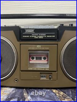 Marantz CRS-3800 Superscope Radio Cassette Player (Refurbished) Marantz CRS-3800 Superscope Radio Cassette Player (Refurbished)