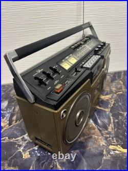 Marantz CRS-3800 Superscope Radio Cassette Player (Refurbished) Marantz CRS-3800 Superscope Radio Cassette Player (Refurbished)