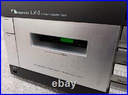 NAKAMICHI LX-3 refurbished cassette deck