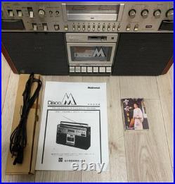 National RX-5700 Vintage Boombox Radio Cassette Refurbished Mint Japan RX5700