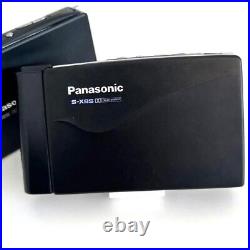 Panasonic RQ-S15 S-XBS cassette player operation confirmed