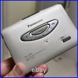 Panasonic RQ-S25 S-XBS cassette player operation confirmed