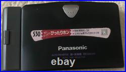 Panasonic RQ-S30 Auto Reverse Cassette Player Working From Japan Used