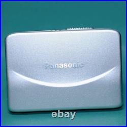 Panasonic RQ-SX71 Walkman Superslim Cassette Player Boxed Refurbished Y2K
