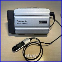 Panasonic RQ-SX85 S-XBS stereo cassette player operation confirmed