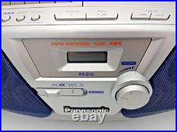 Panasonic RX-D10 Boombox Cassette Tape CD Radio FM AM Portable Player Recorder