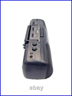Panasonic RX-FS410 Boombox Cassette Tape Radio FM AM Portable Player Recorder