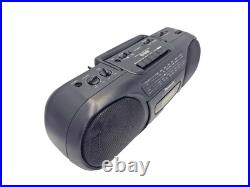 Panasonic RX-FS430 Boombox Cassette Tape Radio FM AM Portable Player Recorder