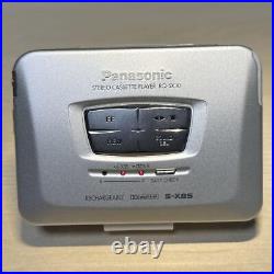 Panasonic S-XBS stereo cassette player RQ-SX30 operation confirmed