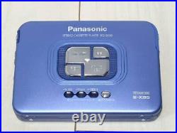 Panasonic S-XBS stereo cassette player RQ-SX50 operation confirmed