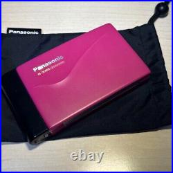 Panasonic Stereo Cassette Player RQ-S15 with Battery box & Pouch, S-XBS ASC