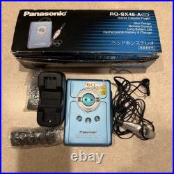 Panasonic Stereo Cassette Player RQ-SX46, Restored and Complete