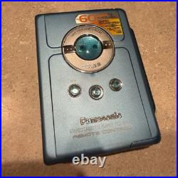 Panasonic Stereo Cassette Player RQ-SX46, Restored and Complete