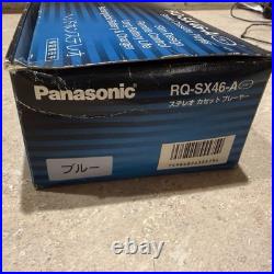 Panasonic Stereo Cassette Player RQ-SX46, Restored and Complete