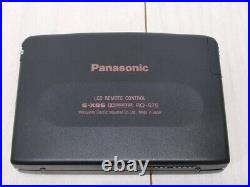 Panasonic cassette player RQ-S75 S-XBS LCD Remote Control, operation confirmed
