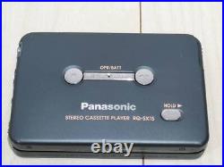 Panasonic stereo cassette player RQ-SX15 operation confirmed