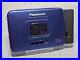 Panasonic_stereo_cassette_player_RQ_SX50_maintenance_product_operation_confirmed_01_xft