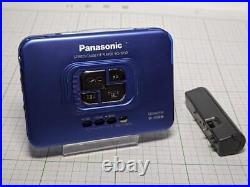 Panasonic stereo cassette player RQ-SX50 maintenance product operation confirmed