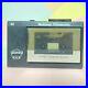 Rare_Panasonic_Personal_Cassette_Player_RQ_J11_Stereo_To_Go_1980s_Retro_Working_01_nuys