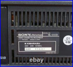 Rare SONY SL-200D Betamax VCR Beta Video Cassette Player Deck Refurbished 2001 Rare SONY SL-200D Betamax VCR Beta Video Cassette Player Deck Refurbished 2001