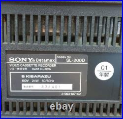 Rare SONY SL-200D Betamax VCR Beta Video Cassette Player Deck Refurbished 2001