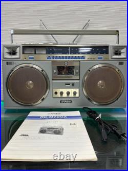 Rare Victor RC-M70GX Vintage Boombox Radio Cassette Player Gold Refurbished F/S Rare Victor RC-M70GX Vintage Boombox Radio Cassette Player Gold Refurbished F/S