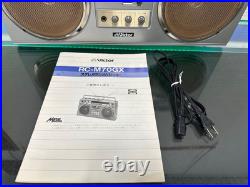 Rare Victor RC-M70GX Vintage Boombox Radio Cassette Player Gold Refurbished F/S Rare Victor RC-M70GX Vintage Boombox Radio Cassette Player Gold Refurbished F/S