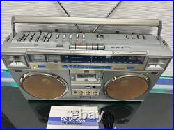 Rare Victor RC-M70GX Vintage Boombox Radio Cassette Player Gold Refurbished F/S Rare Victor RC-M70GX Vintage Boombox Radio Cassette Player Gold Refurbished F/S