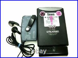 Rare! Vintage Restored SONY WIRELESS WALKMAN WM-WX777 Cassette Tape player