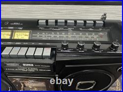 Refurbished Marantz Superscope CRS-4800 radio cassette player Refurbished Marantz Superscope CRS-4800 radio cassette player