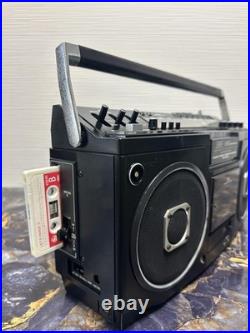 Refurbished Marantz Superscope CRS-4800 radio cassette player Refurbished Marantz Superscope CRS-4800 radio cassette player