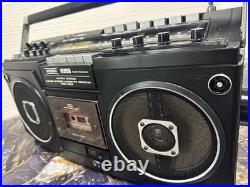 Refurbished Marantz Superscope CRS-4800 radio cassette player Refurbished Marantz Superscope CRS-4800 radio cassette player